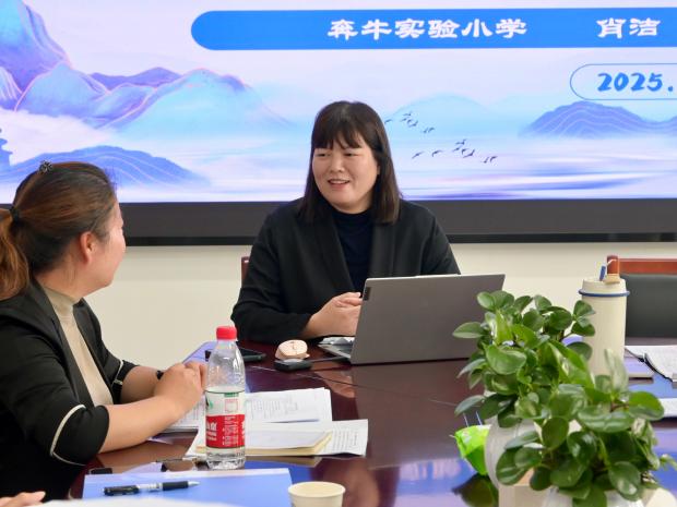 肖洁老师讲座(1).jpg