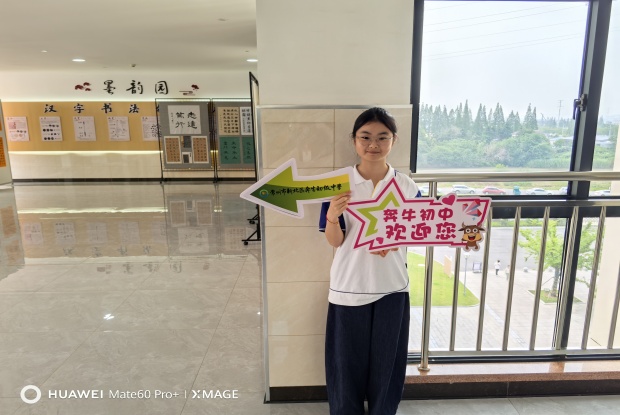 55f932869e9c9b4ed013dd19a0e24ce4_副本.jpg