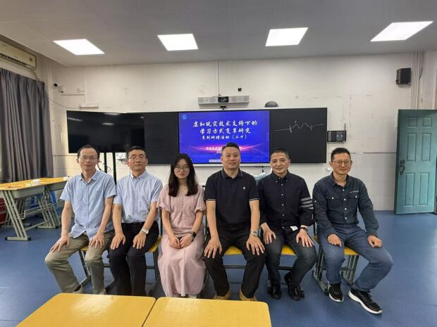 微信图片_20250522075852.jpg