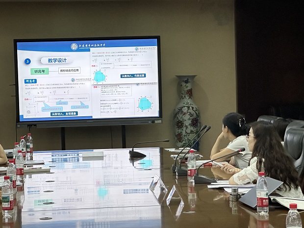 6讲座：吴莉娜.jpg