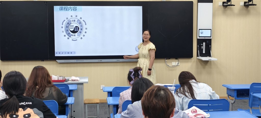 孙晴晴.jpg