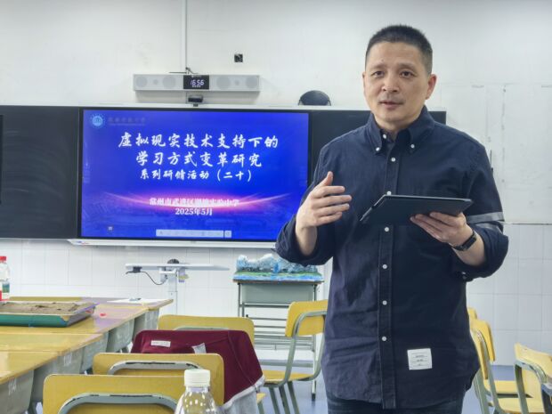 微信图片_20250522075846.jpg