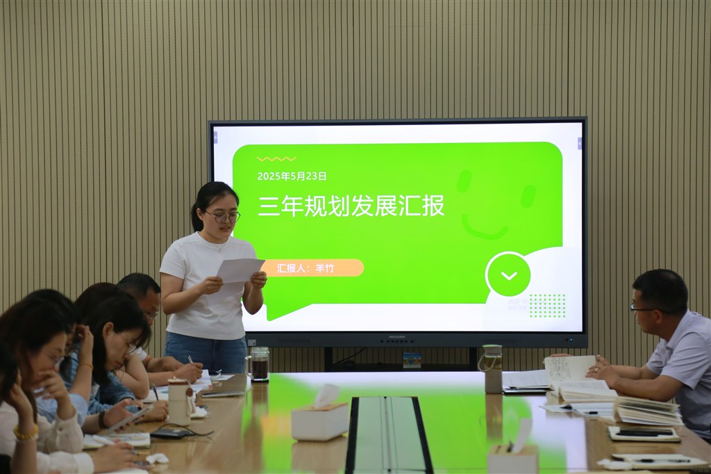 图7.JPG