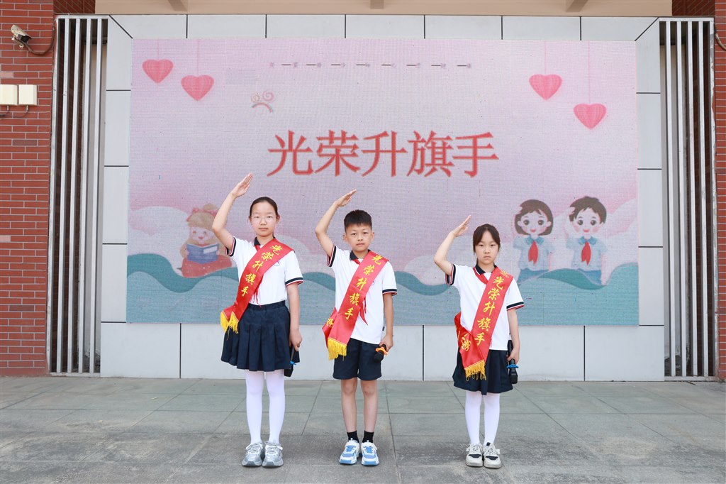照片2.JPG