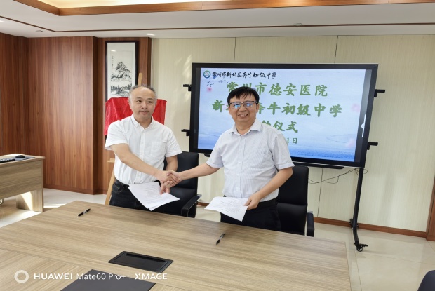 BB11BFD09C19F3726D086D62A7CB7D69_副本.jpg