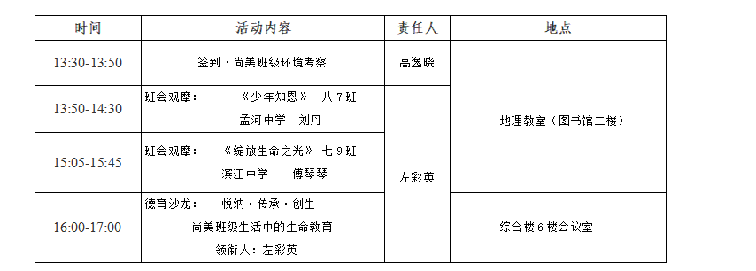 QQ_1748223389870.png
