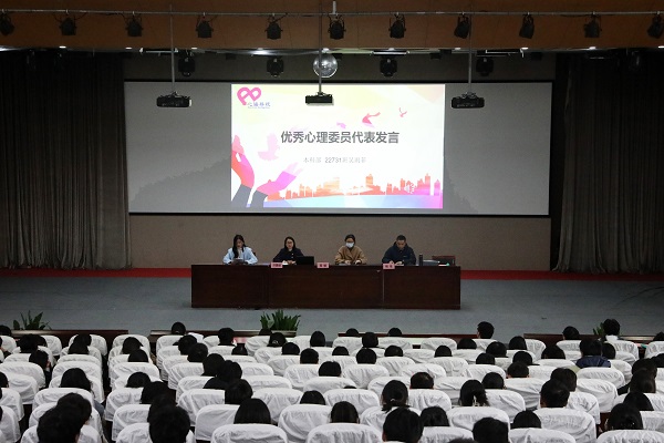 会议现场1.jpg