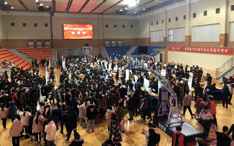 01双选会场全景.jpg