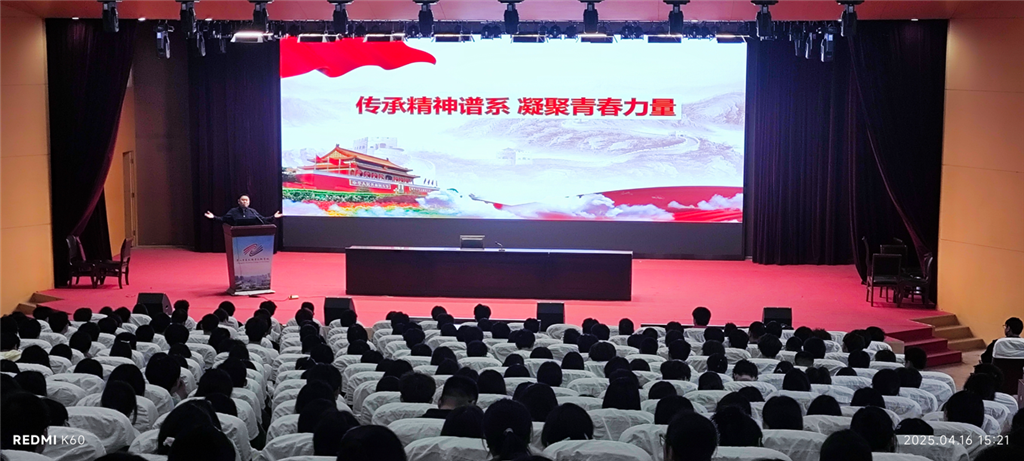 QQ20250428-112935.png