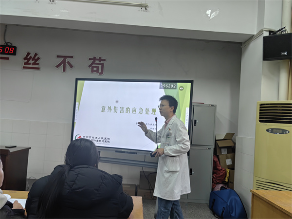 QQ图片20250305125710_副本.jpg