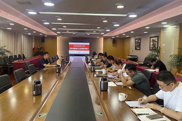 QQ图片20240905134639.jpg
