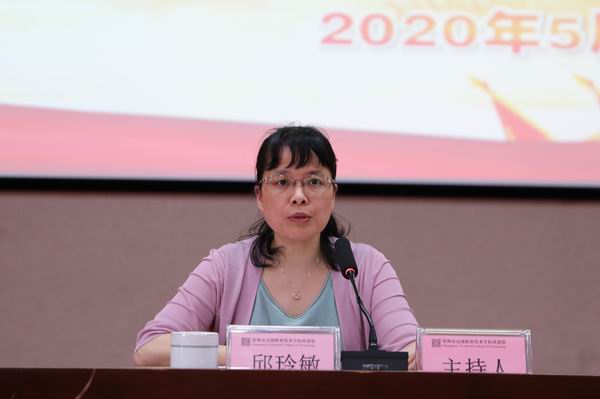 M04A4961.JPG