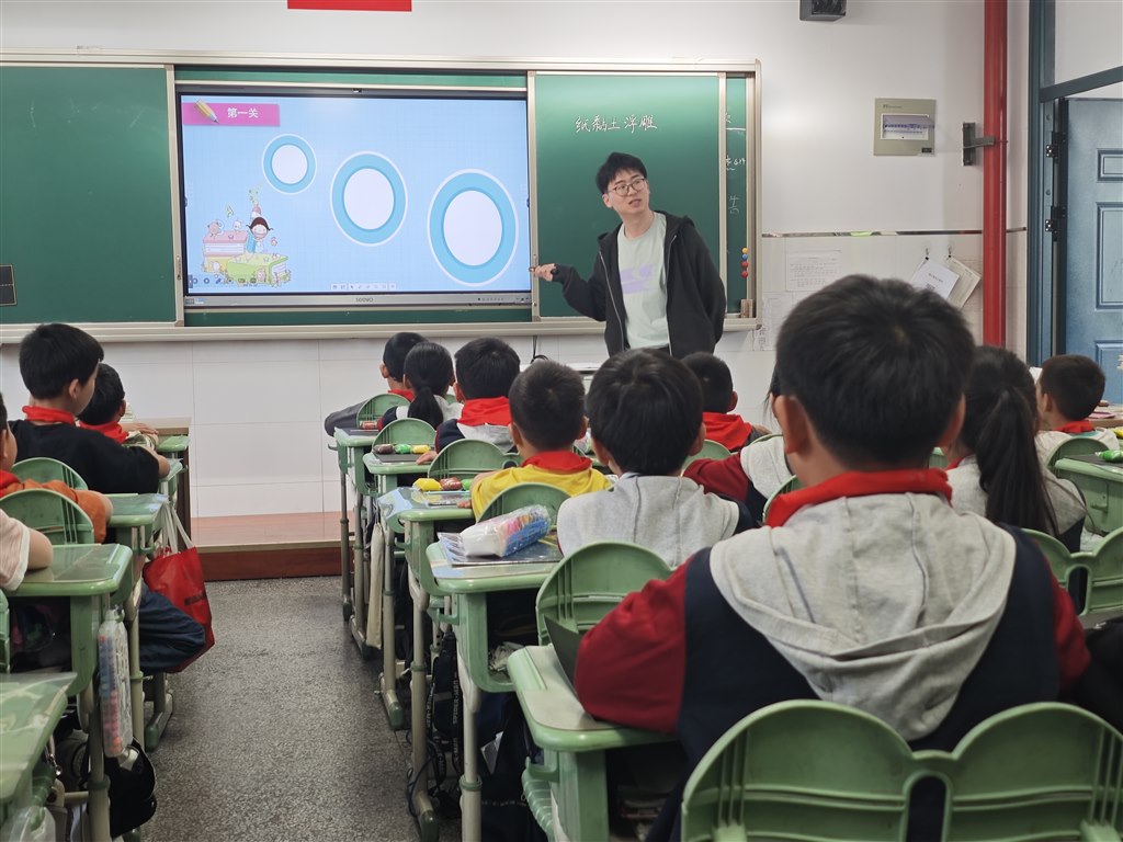 微信图片_20250527160524.jpg 微信图片_20250527160524.jpg