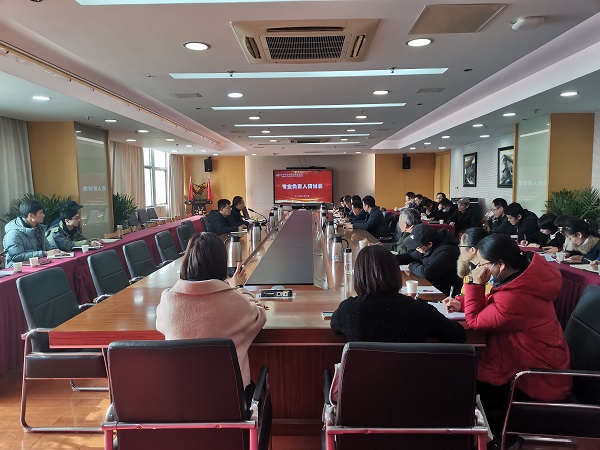 1会议现场.jpg