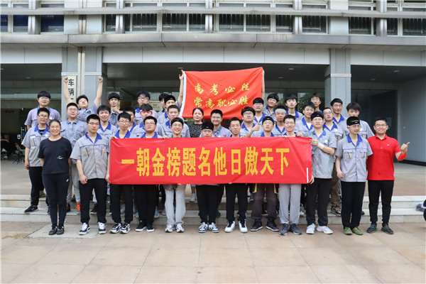 19761班_副本.jpg