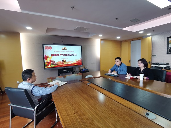 微信图片_20210423140737.jpg