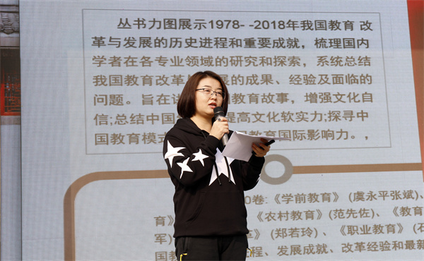组织委员朱玫蓉同志十一月荐书_副本.jpg