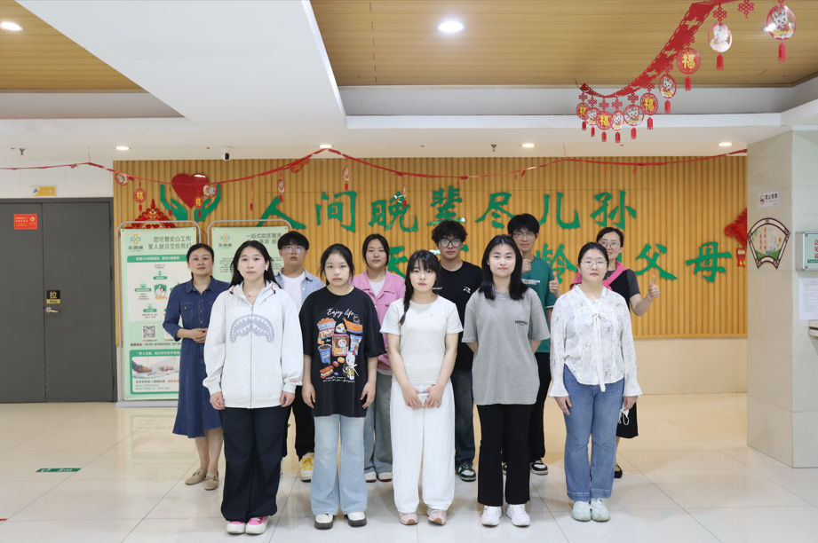 QQ20250520-152138.png