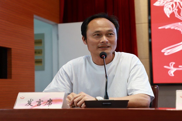 1蒋华平.jpg