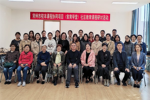 合影留念_5.jpg