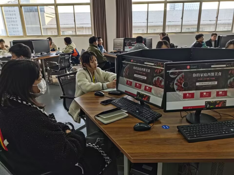 03.认真学习.jpg