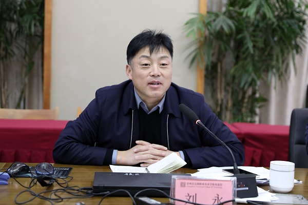 8 专家组组长刘永反馈.JPG