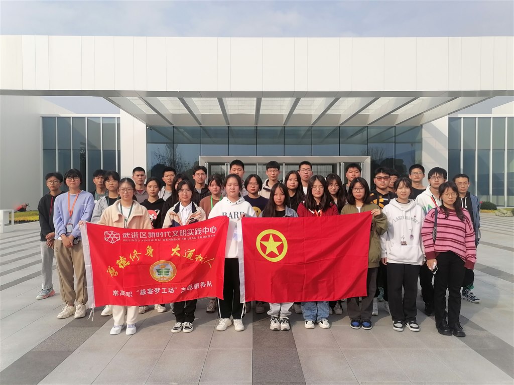学员合影.jpg