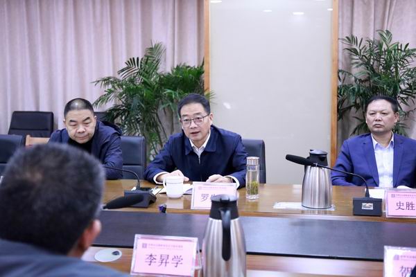 3罗先升讲话.JPG
