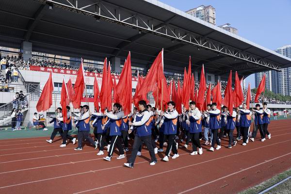 2入场仪式.JPG