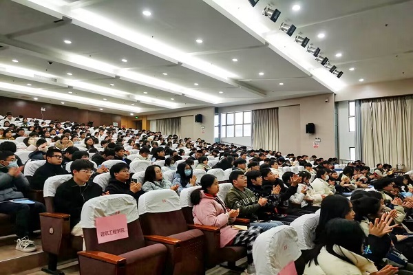 学生讲座.jpg