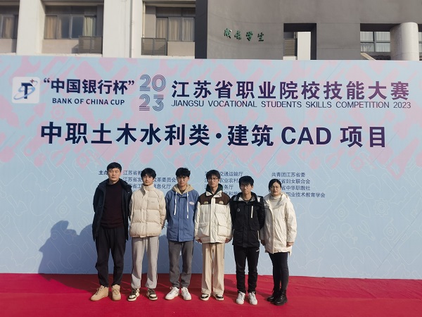6. 建筑CAD项目.jpg