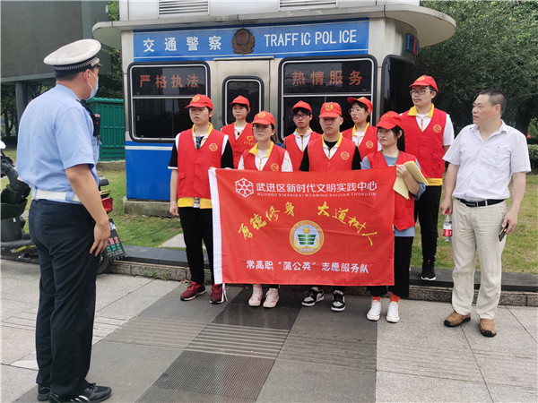 蒲公英志愿者合影.jpg