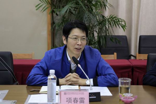 3、中职分会会长项春雷讲话.jpg