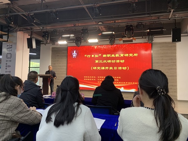 1活动启动.jpg