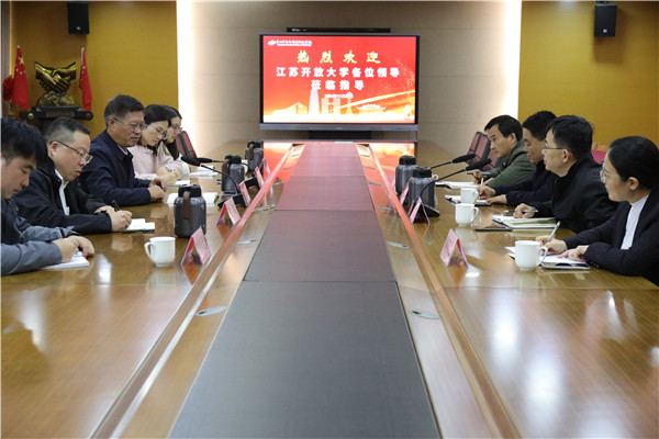 1.调研会场_副本.jpg