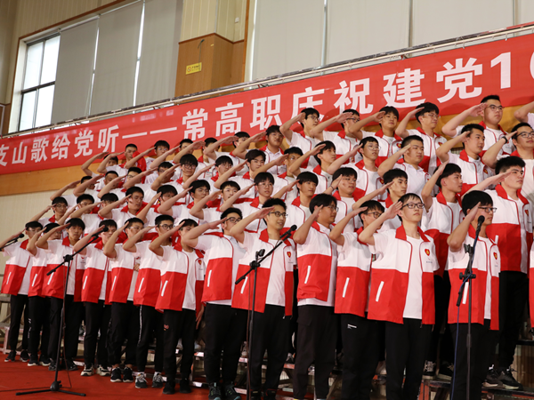 现场3.png
