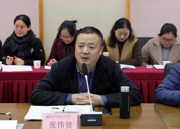 3张伟贤致欢迎词.JPG
