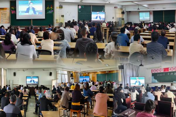各会场.jpg