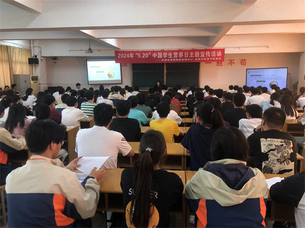 讲座.jpg
