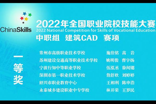 QQ图片20220808103405_副本.jpg
