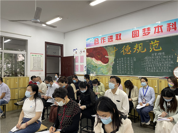 听课教师_副本.jpg