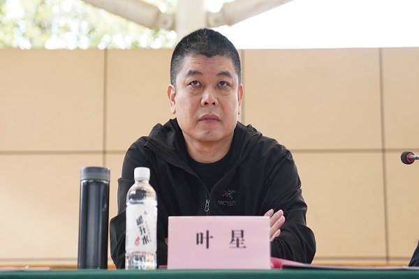 叶兴院长宣读获奖学生名单.JPG