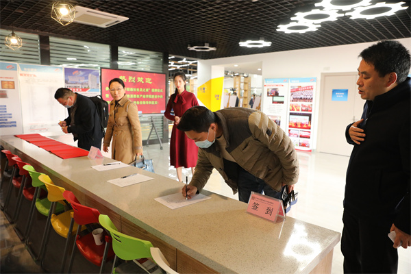 0-报到签名及留言寄语.jpg