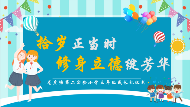 封面.png