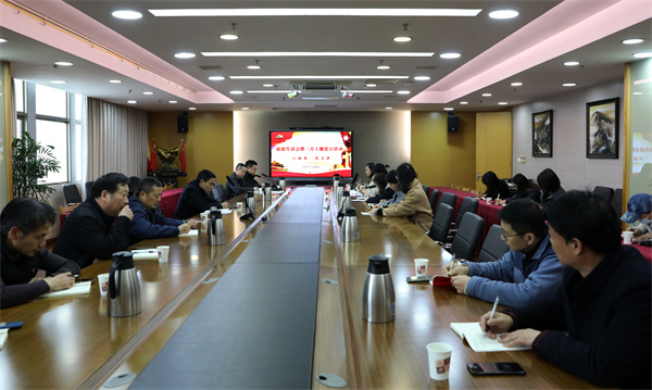01.组织生活会暨主题党日活动现场_副本.jpg