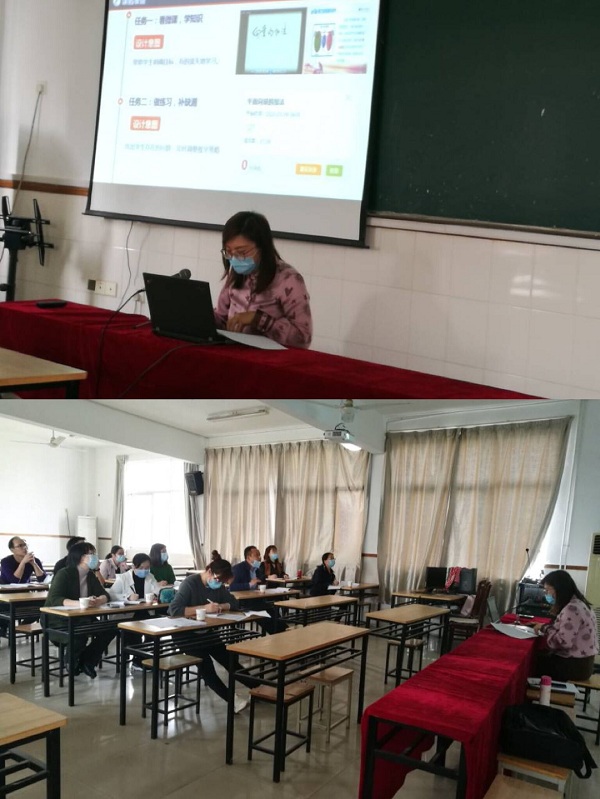 9 数学中心组说课现场.jpg
