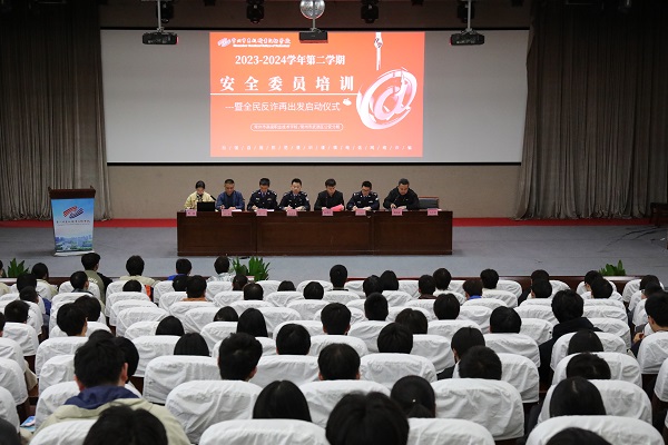 微信图片_20240418082033.jpg