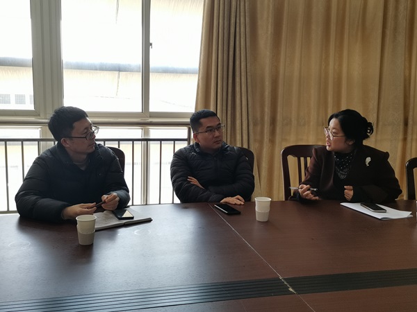 团队研讨.jpg