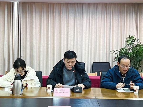 5. 任顺利老师发言.JPG