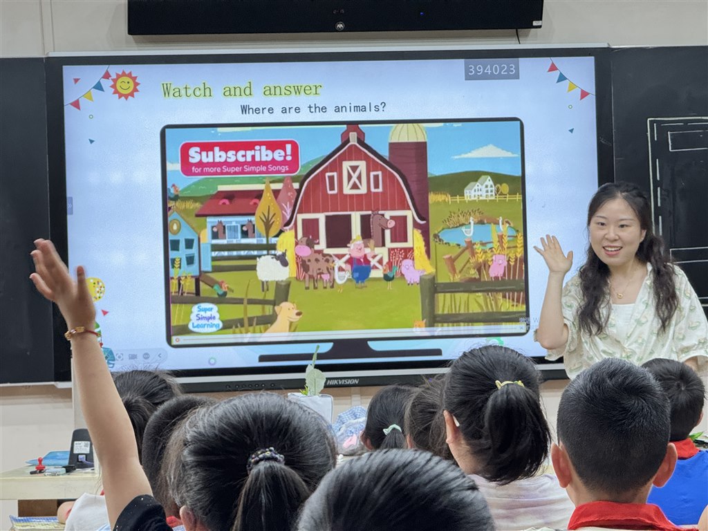 图片2.JPG